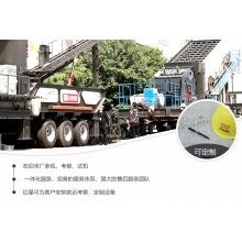 建筑垃圾粉碎機(jī)多少錢(qián)一臺(tái)？附工作視頻及投資詳情Z91
