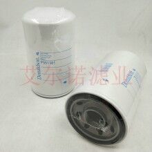 P551381唐納森機(jī)油濾清器 產(chǎn)品相冊