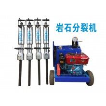 景洪市采石用機載分裂機設備