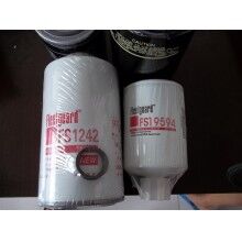 FF105、FF202、FF5052、FF5328、FF5403、FF5484、FF5489康明斯弗列加燃油濾清器