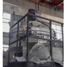 立軸行星式攪拌機(jī)升級攪拌能力，提煉UHPC行業(yè)攪拌新訴求