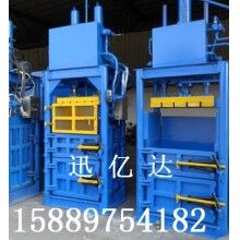 廢紙壓縮打包機(jī)，立式廢紙打包機(jī)