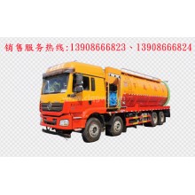 程力汽車clqgw陜汽德龍前四后八清洗吸污車廠家價(jià)格、配件報(bào)價(jià)、視頻圖片