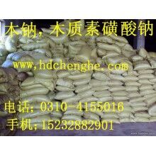 木鈉價格，木廠家