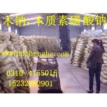 陜西 木鈉價格，木鈉廠家