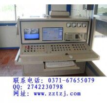 微機控制系統(tǒng)，攪拌站電器