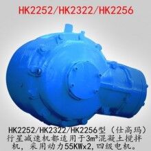 攪拌站配件，南海建源攪拌機(jī)配件