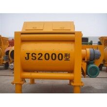 建寧2方米克斯攪拌機(jī)生產(chǎn)廠家、質(zhì)量怎樣