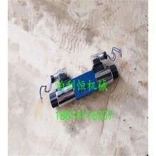 銷售攪拌機(jī)配件，混凝土攪拌機(jī)配件，仕高瑪MAO3000型攪拌機(jī)液壓電磁閥