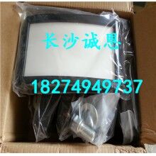 供應(yīng)混凝土攪拌機(jī)配件，南方路機(jī)HZSD150攪拌機(jī)助流氣墊