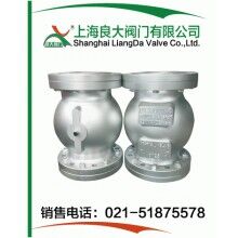 管夾閥、夾管閥、擠壓閥、管囊閥、氣動(dòng)氣囊閥專業(yè)生產(chǎn)制造商
