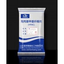 日化級(jí)羥丙基甲基纖維素生產(chǎn)廠家、低價(jià)格批發(fā)