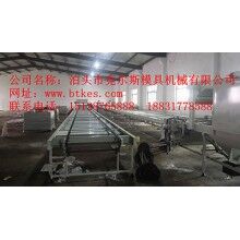 鋼質金屬瓦設備