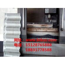 鋼質金屬瓦模具