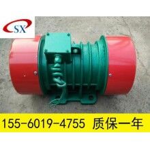 VB-20156-W振動電機 1.52KW振動器廠家